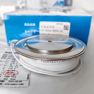 台基晶闸管 KK1000A/1800V 凹/凸型整流管中频软启动 可控硅