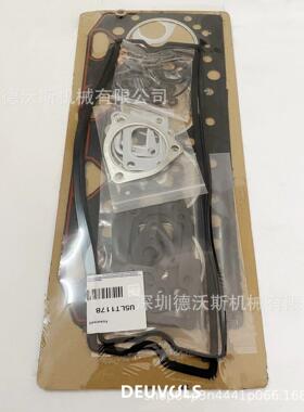 1004.4上修包u5lt1178