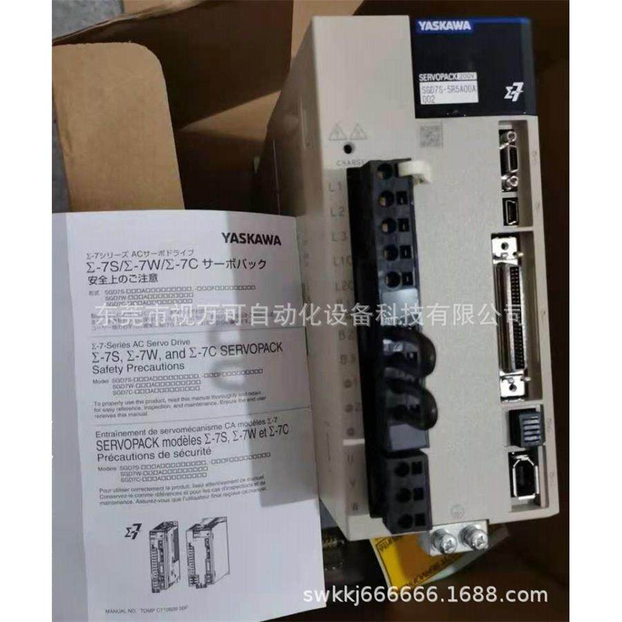 全新原装安川伺服电机 SGD7S-5R5A00A002 0.75KW驱动器现货特价