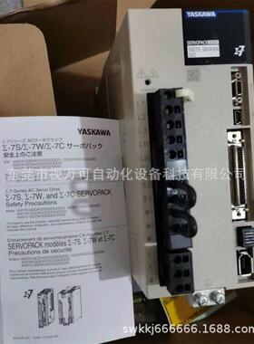 全新原装安川伺服电机 SGD7S-5R5A00A002 0.75KW驱动器现货特价