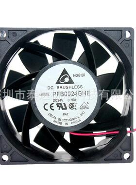 全新原装正品PFB0924GHE台达24V 0.76A ABB ACS510/550变频器风扇