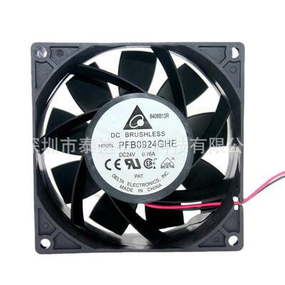 全新原装正品PFB0924GHE台达24V 0.76A ABB ACS510/550变频器风扇