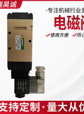 电磁阀 0.8mpa 220v电磁阀厂家电子阀气缸控制气动XG5120-10
