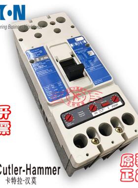 全新汉莫断路器JD35K/JD3250F JD3250V 3P 现货