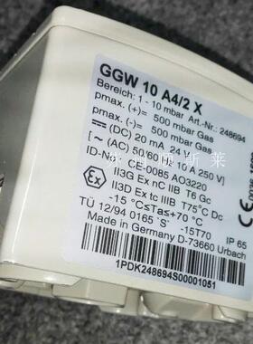 原装进口DUNGS冬斯风压开关 GGW 10 A4/2拍前议价