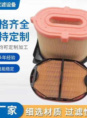 厂家供应工程机械配件挖掘机空气滤芯C23220滤清器过滤器C23220滤
