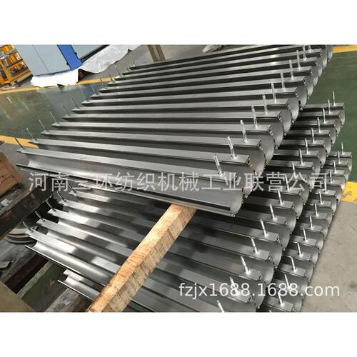 JWF1204-120-3400-5通用罩板结合件 纺机备件 纺机配件