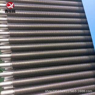 石油化工用激光焊翅片管 ND钢无缝翅片管 螺旋翅片鳍片管生产厂家
