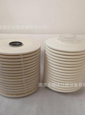 现货 CJC离线碟片淬火油滤芯变压器过滤器吸水除杂滤器PA5601351