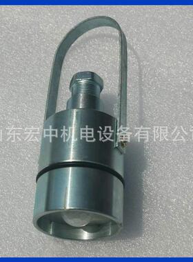 GUR7矿用本安型红外传感器接收器