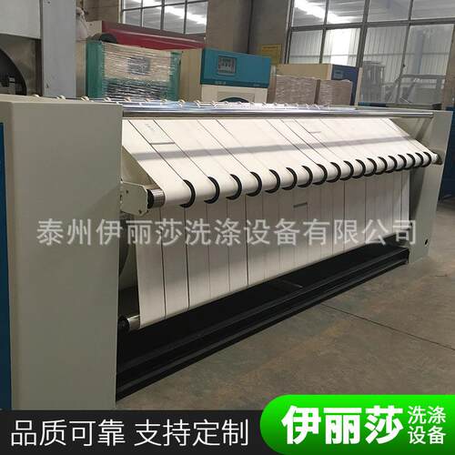 全自动无压痕电加热蒸汽型工业烫平机 宾馆洗衣房床单被套熨烫机