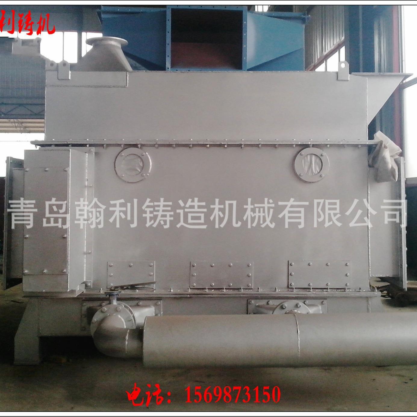 青岛铸机消失模生产线设备S8905水冷式沸腾冷却床树脂砂冷却设备