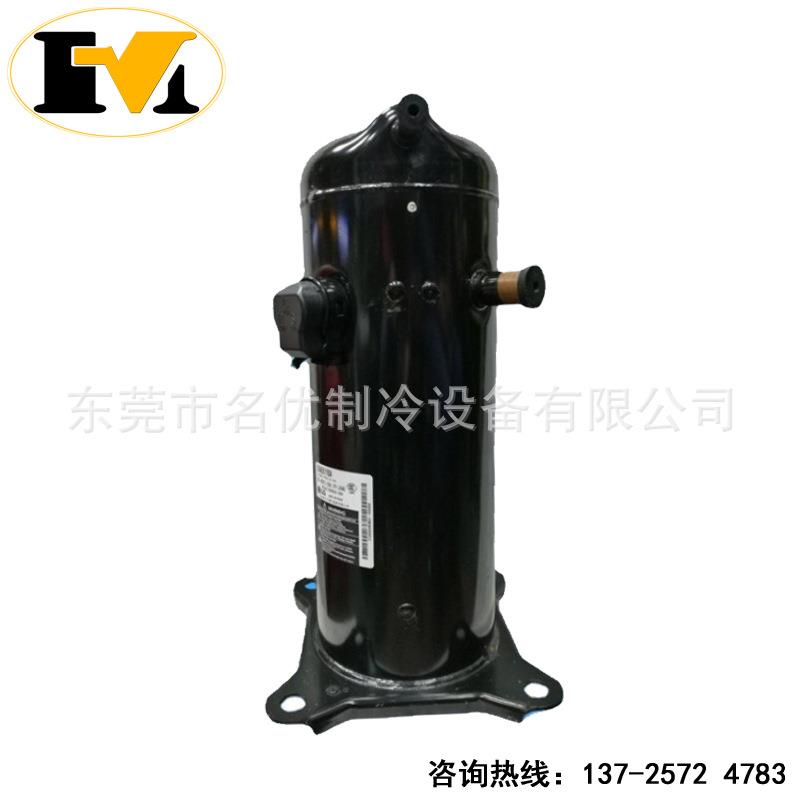 LG空调变频压缩机JBA068MAF,JBA068MAC