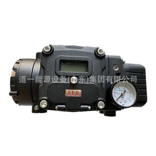 SEG阀门定位器 SP760智能阀门定位器 进口阀门定位器 hart协议阀