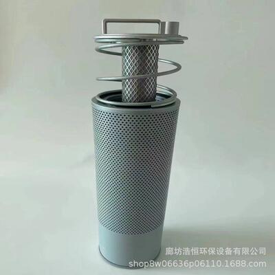 ZALX-180*400-MDCI汽轮机滤芯