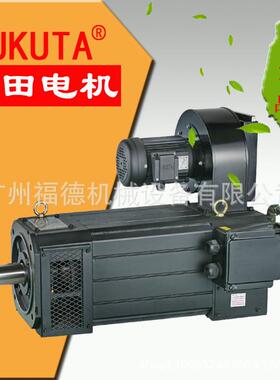 台湾富田TP系列铝合金变频电机 铝合金四角变频电机伺服电动缸