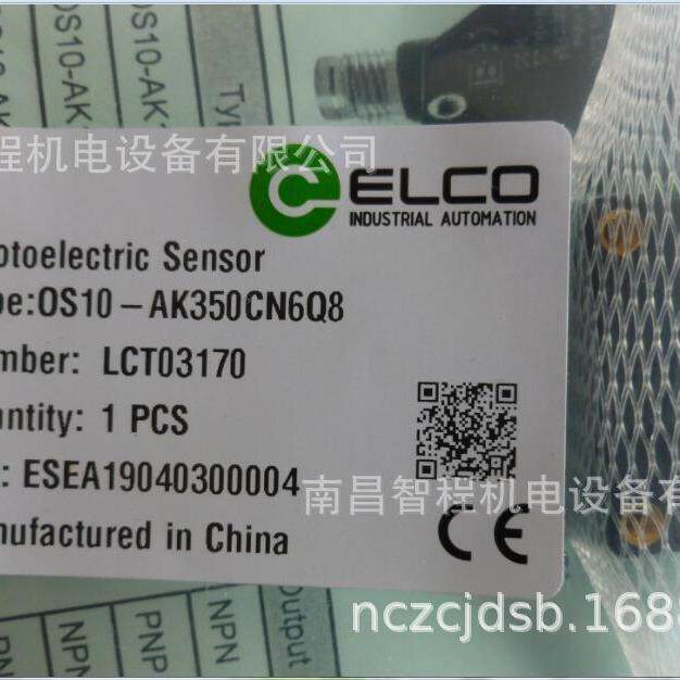 Fi2-KM08SS-OP6L-ON6L-CP6L-CN6L Fi2-KM08SS-OD6L-CD6L