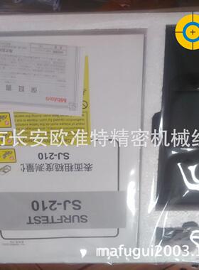 日本三丰Mitutoyo 粗糙度仪SJ-210 便携式光洁度仪178-560-11dc