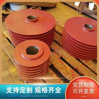 厂家供应同步皮带轮A/B/C型单槽双3槽4槽5槽皮带轮订件