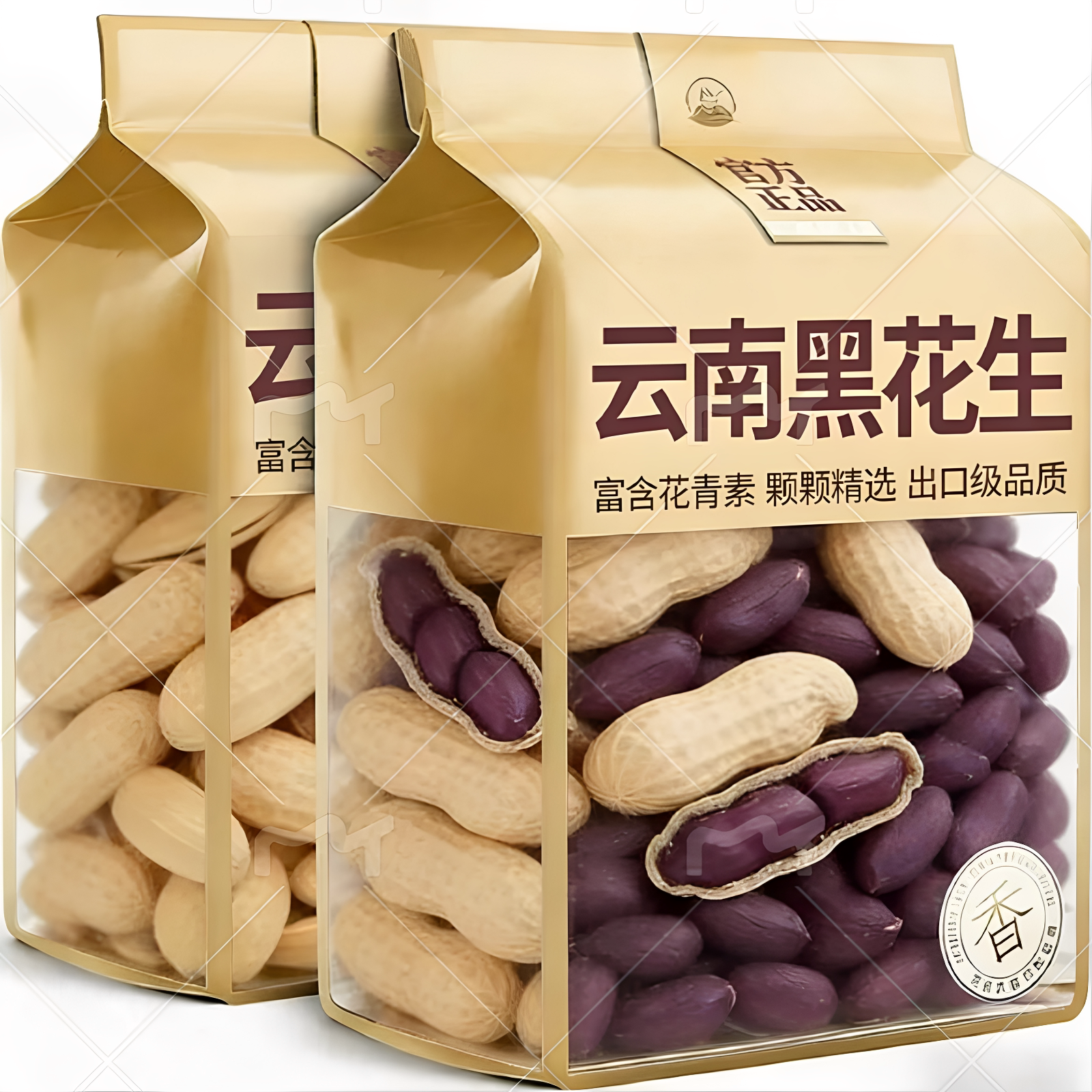 黑花生农家自产富硒黑花生带壳生吃即食甘甜自然晒干滋补杂粮批发