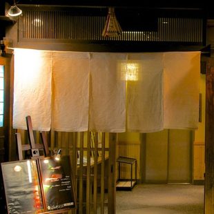 纯色亚麻挂帘日料店居酒屋隔断帘高档软装 日式 布帘门帘半帘定制