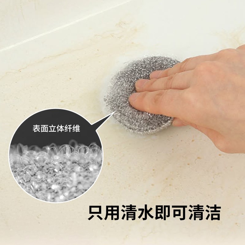 卫生间台面水池清洁刷浴室洗手台盆浴缸去污清洁可弯曲清洗刷