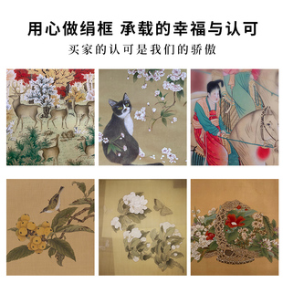 子濯 工笔画画框绷绢框 绷绢用国画油画框内框木条木架不带画布装