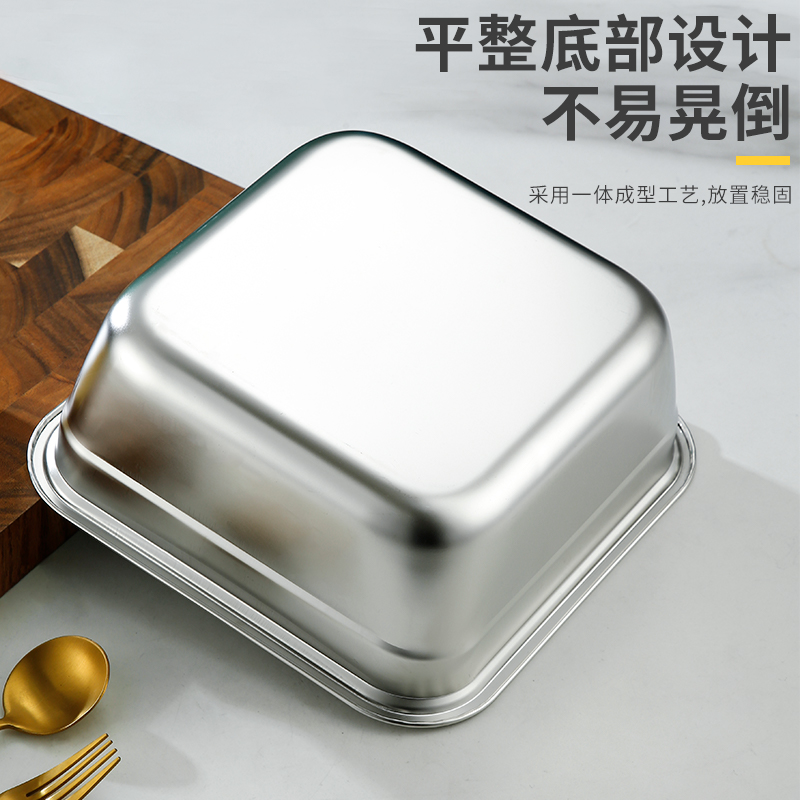 304不锈钢正方形方筛冲孔滤盆特厚平底沥水盆洗菜筐卤菜盘漏油盆
