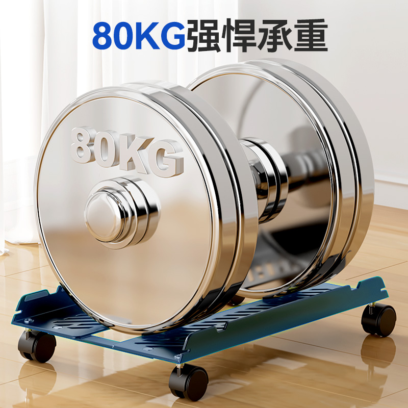 电脑主机支架可移动带滑轮机箱底座置物架家用办公室台式主机托盘