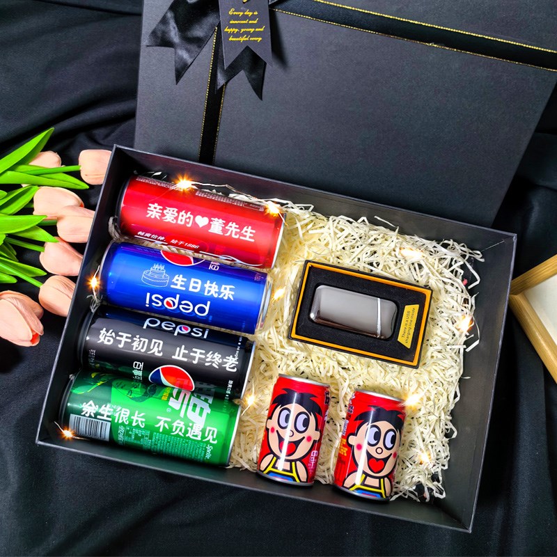 生日礼物送男朋友老公七夕情人节礼盒男生男士纪念意义快乐仪式感