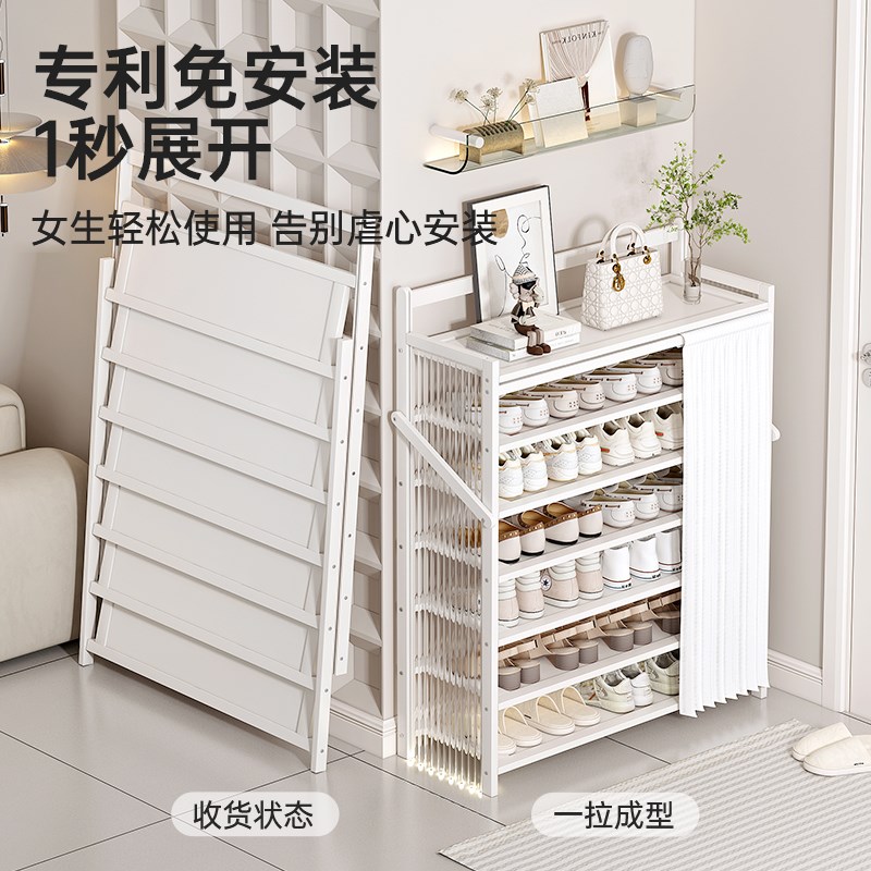 折叠鞋架免安装家用门口多层鞋柜省空间宿舍小户型经济型租房好物