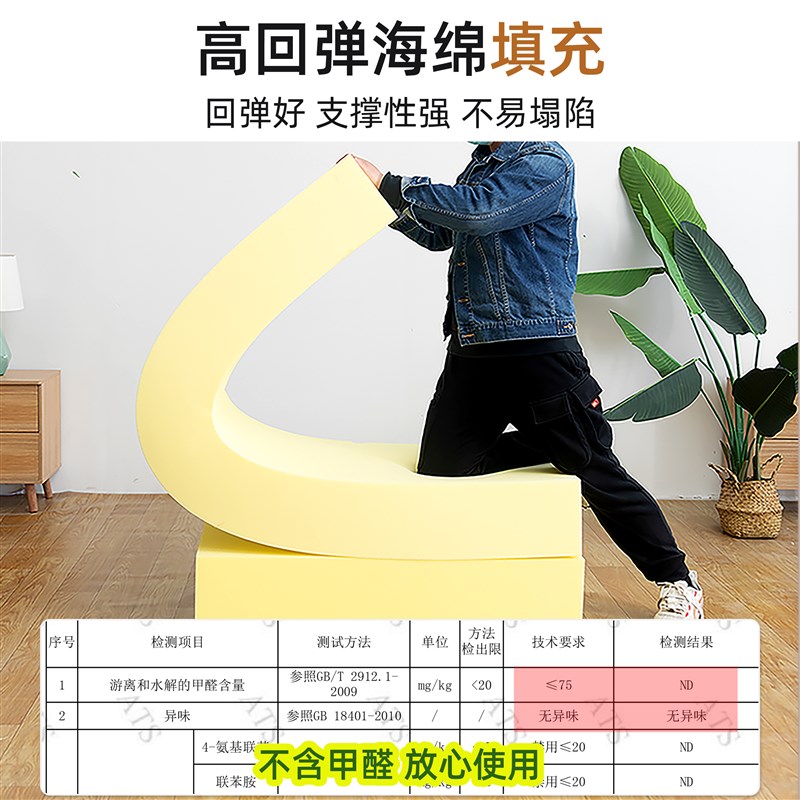 实木沙发扶手枕靠枕两侧边长方形缝隙填塞硬海绵垫中式罗汉床枕头