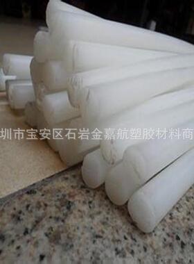 .进口白色PVDF棒价格 厂家直销耐腐蚀 耐强酸 强碱聚偏二氟乙烯棒