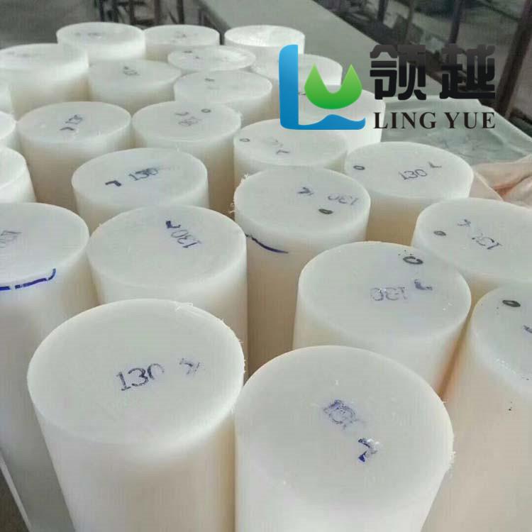.POM/深圳坪山绝缘材料 白色POM棒 赛钢棒