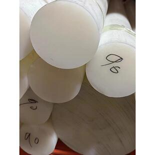 .进口料UPE棒 920万超高分子量聚乙烯棒UPE棒聚乙烯棒 耐磨 自润