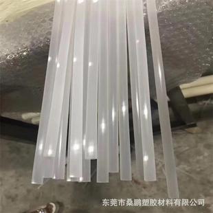 白色半透明全氟圆棒耐酸碱耐腐蚀耐高温日本大金PFA ..PFA棒加工