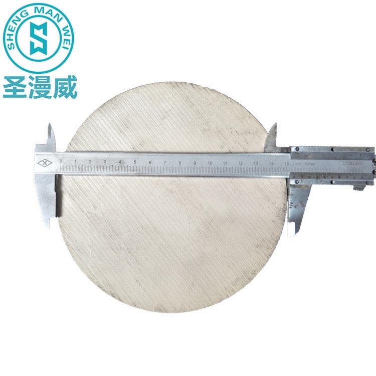 .供应120mm~200mm大直径PEEK棒品质保证加工不炸裂无明显黑点杂质