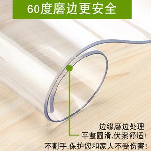 .优质透明片材pvc防水防滑厂家直供卷材塑料水晶板软玻璃厂家