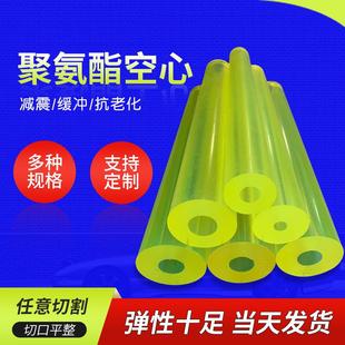 .聚氨酯棒牛筋空心棒优力胶弹性橡胶棒减震PU棒橡胶垫片耐磨加工