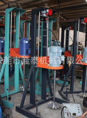 高速涂料真石漆搅拌器油墨水泥搅拌机小型电动升降油漆分散机