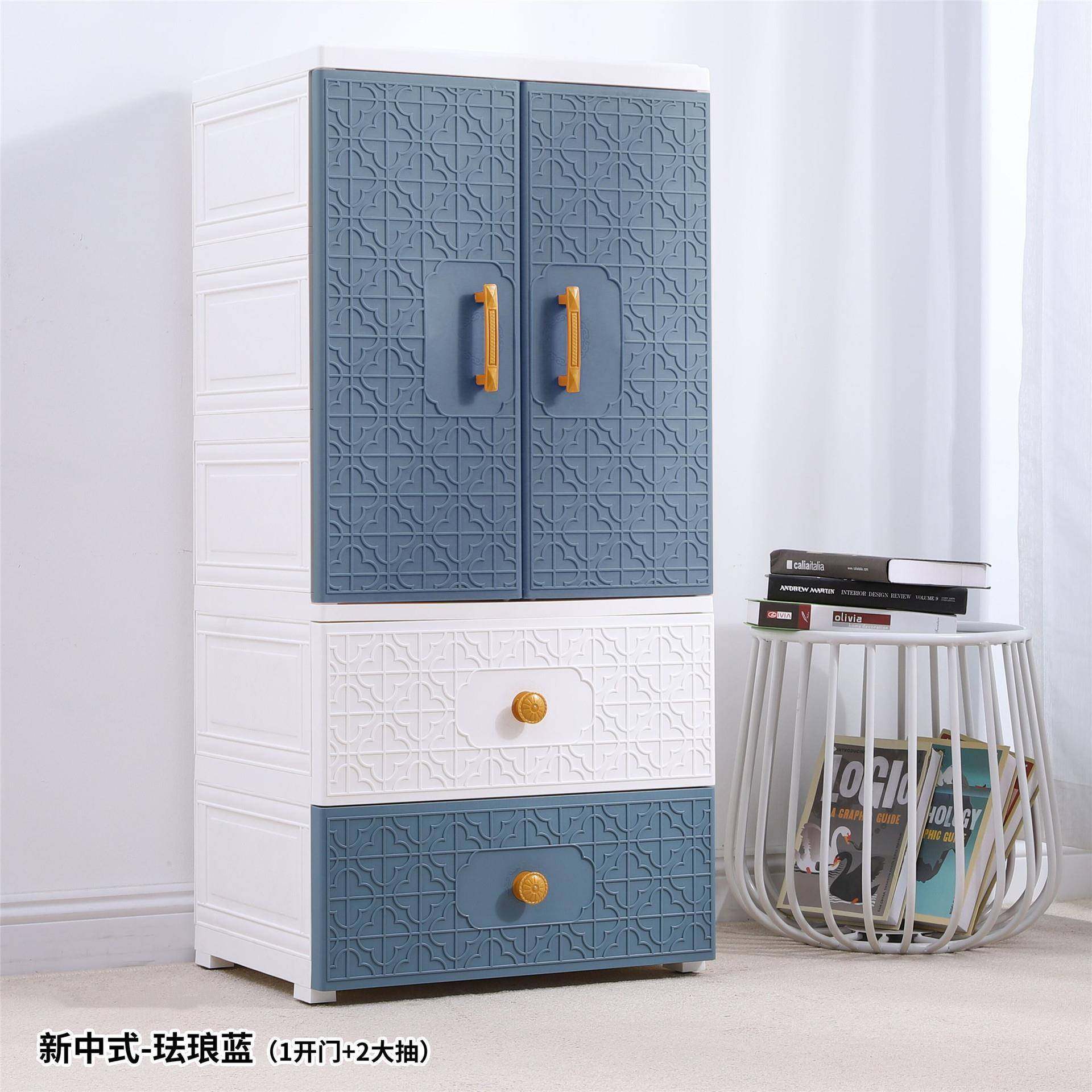 50CM新中式双开门加厚收纳柜塑料家用卧室储物塑料抽屉衣柜整理箱,鲜花速递/花卉仿真/绿植园艺,割草机/草坪机,淘宝优惠券,粉丝福利购,淘宝优惠卷