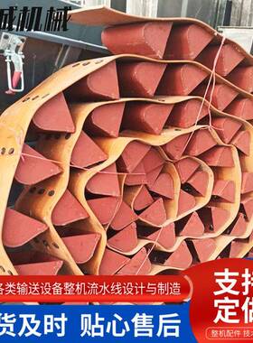 不锈钢提升料斗TD型胶带斗式提升机料斗水泥上料输送不锈钢料斗