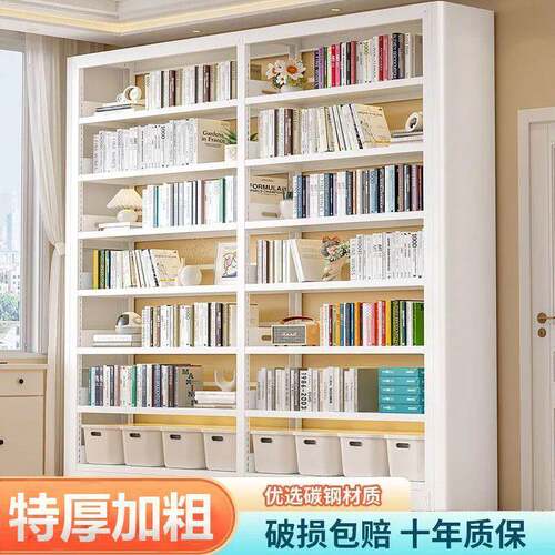 图书馆钢制书架家用落地置物架儿童书柜简约铁艺储架工厂一件