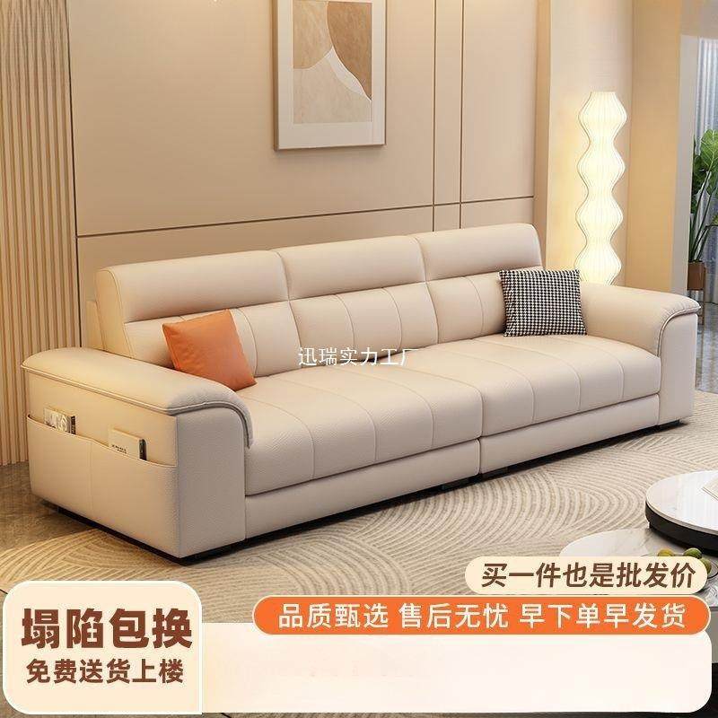 2025新款意式轻奢沙发客厅小户型家用沙发沙发直排沙发豪华