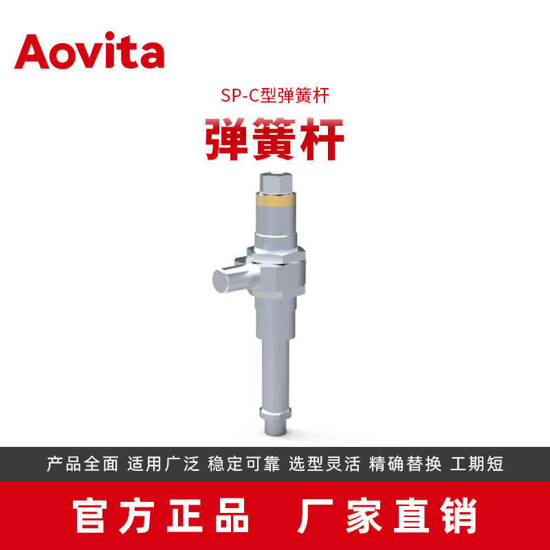 机器人抓手外观精巧细致适用广泛弹簧杆拆垛端拾器弹簧杆
