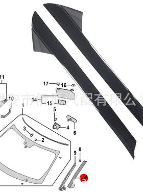 适用福特汽车探险者挡风玻璃饰板BB5Z7803145AABB5Z-7803145-AA