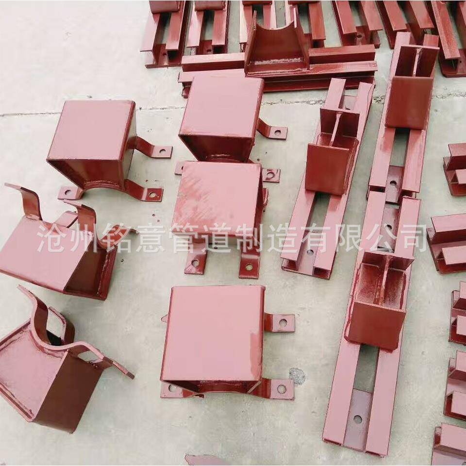 管夹管托GD1-b型GD2型滑动支架GD4-a型GD4-b型固定支座N9