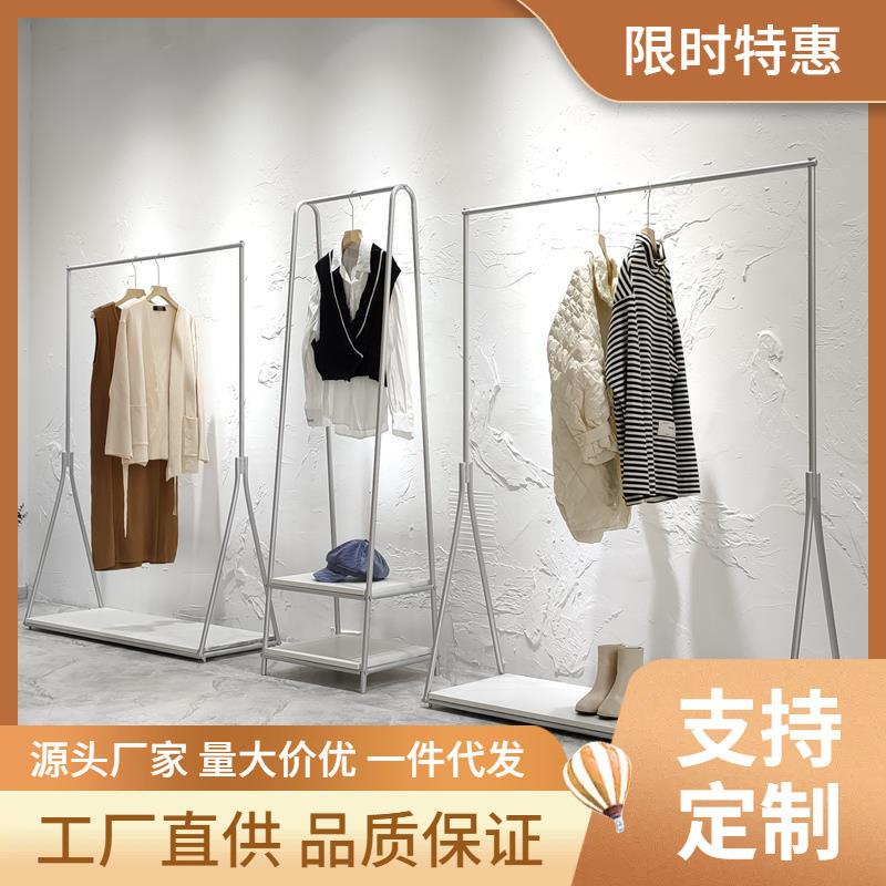 服装店展示架银色落地式挂衣架简约女装店货架陈列架侧挂衣服架子