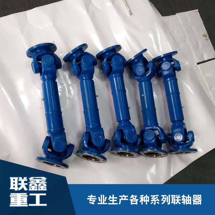 汽车传动轴SWC100BH万向轴联轴器可伸缩机器用十字万向