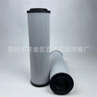 液压过滤器滤芯9624541001适配公路铣刨机设备滤芯